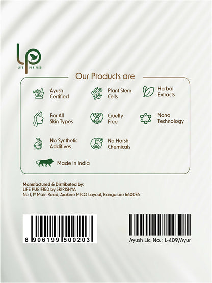 Life Purified Bahyasnehana Almond Oat Moisturiser - Body Lotion - Vetiver