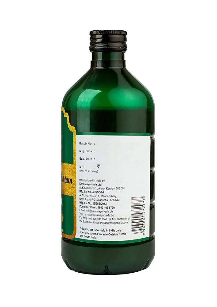 Kerala Ayurveda Dhanwantharaishtam - 435 ml