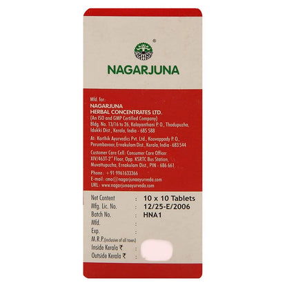 Nagarjuna Ayurveda Cardostab Tablets - 100 tabs