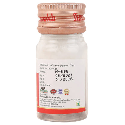 Tansukh Herbals Swarna Basant Malati Ras (with Gold & Pearl) - 10 tabs