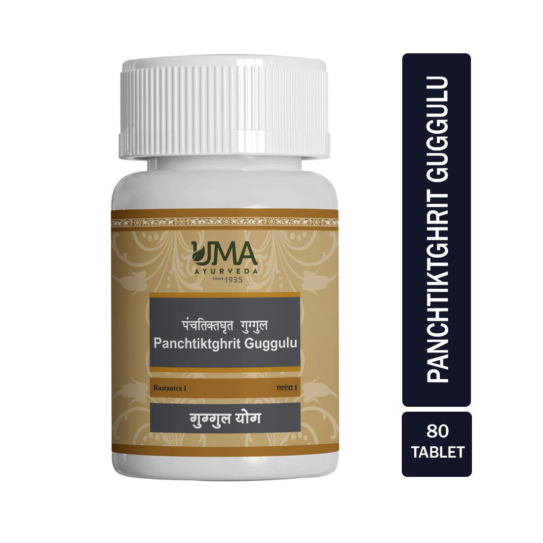 Uma Ayurveda Panchatikta Ghrit Guggul Tabs
