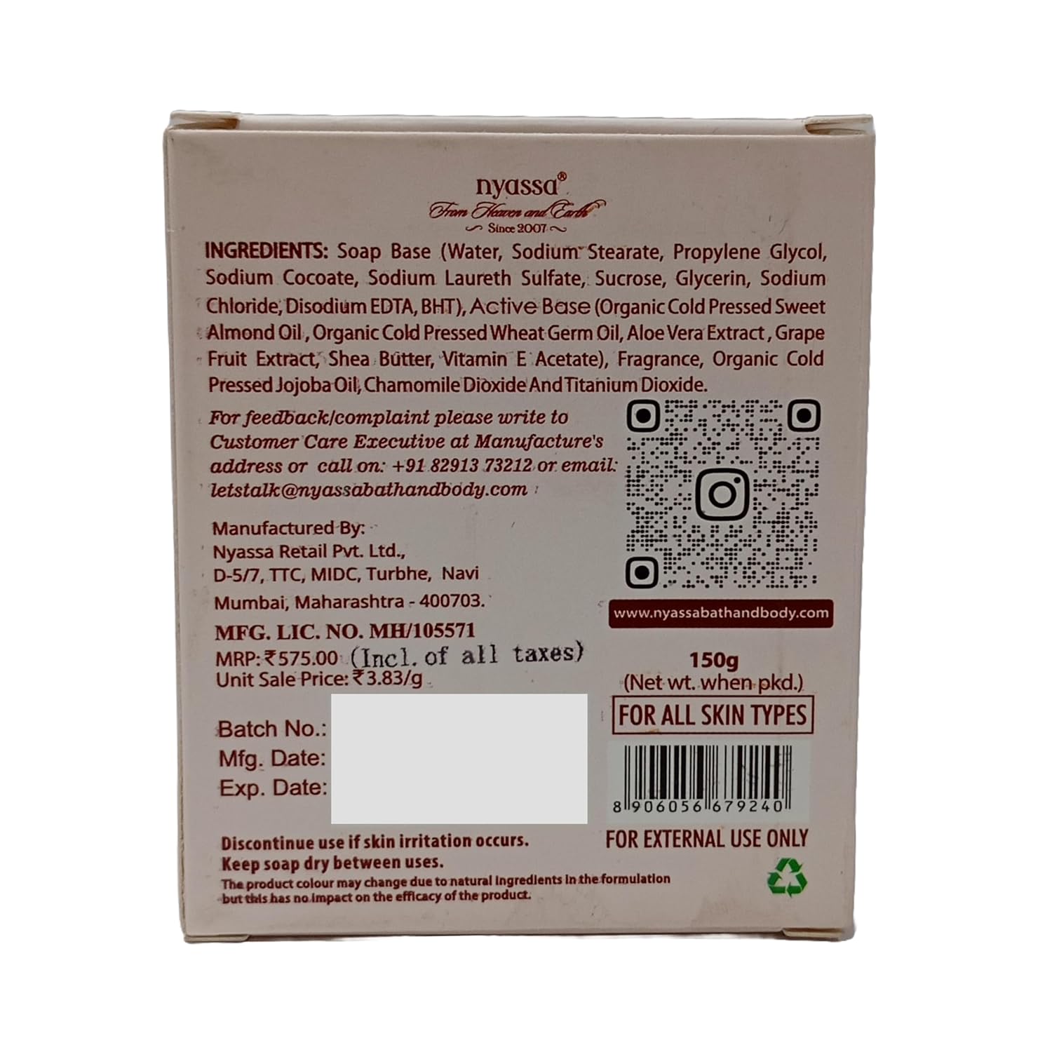Nyassa Premium Sudanese Santal Handmade Soap - 150 Gms