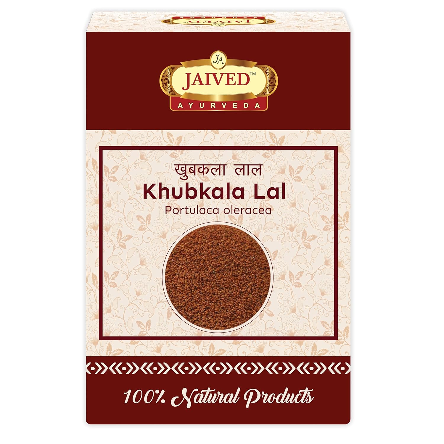 Jaived Ayurveda Khubkala Lal - 200 Grams