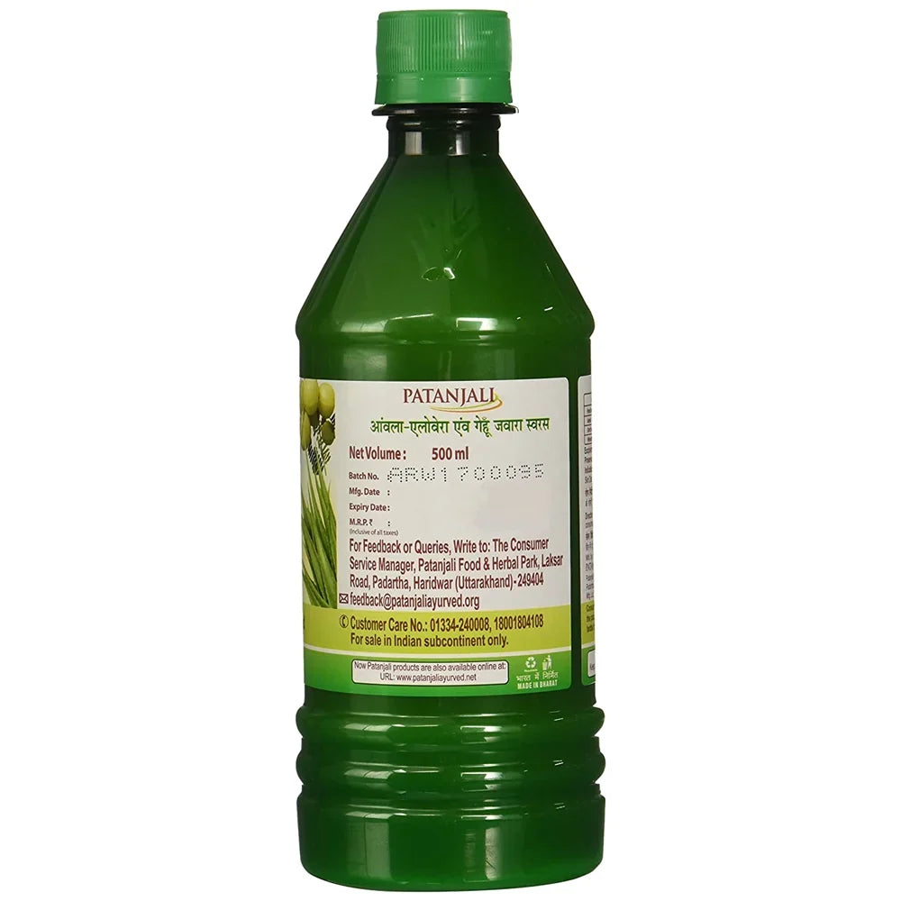 Patanjali Amla Aloevera with Wheat Grass Juice -500 ml - Pack of 1
