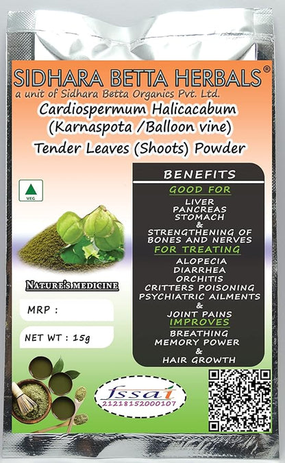 Sidhara Betta Herbals Cardiospermum Halicacabum (Karnaspota/Balloon vine) Tender Leaves (shoots) Powder - 15 gms