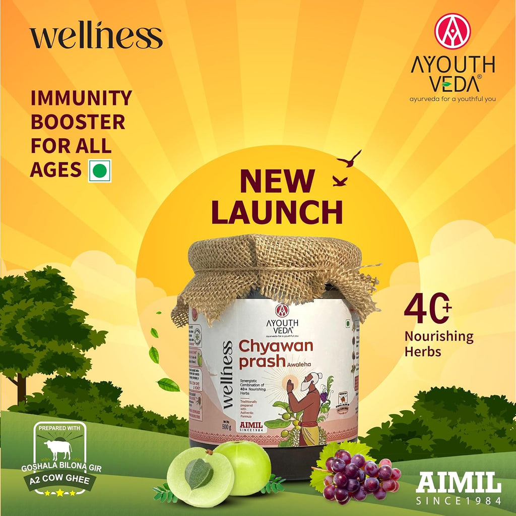 Ayouthveda Aimil Chyawanprash 500g | Helps build Strength and Stamina | With 40+ Ayurvedic Herbs | Helps Build Strength & Stamina | Builds Overall Health | Ayurvedic Health Supplement