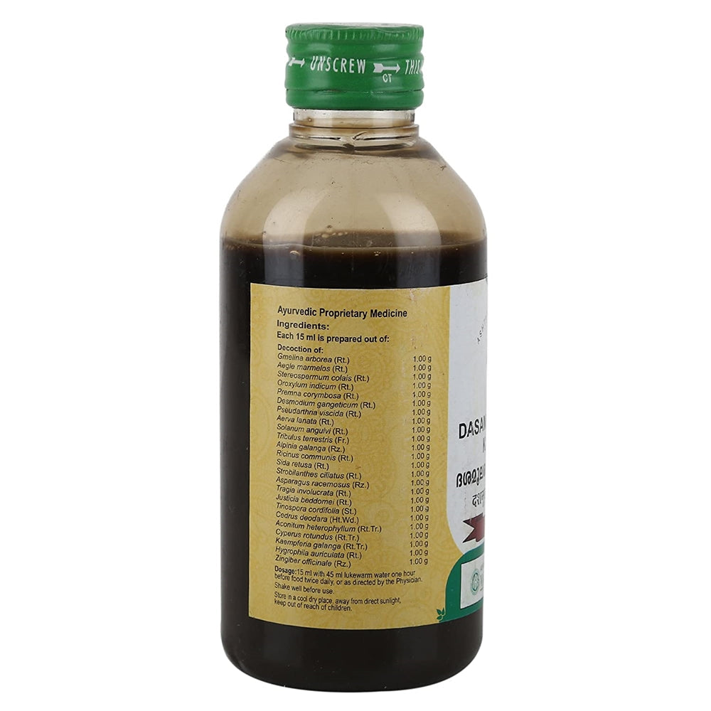 Vaidyaratnam Dasamoolarasnadi Kashayam - 200 ml