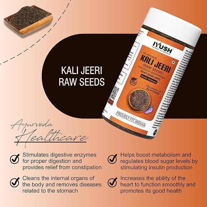 Iyush Herbal Ayurveda Kali Jeeri - 250 gms