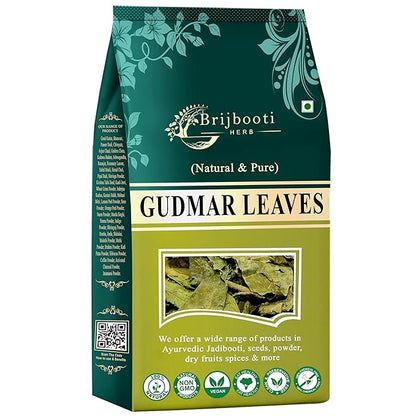 Brijbooti Birju Mahavir Gudmar Leaves - 200 gms