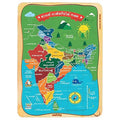 Webby Kid India Map in Malayalam Wooden Jigsaw Puzzle 40Pcs