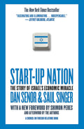 Start-Up Nation- Paperback