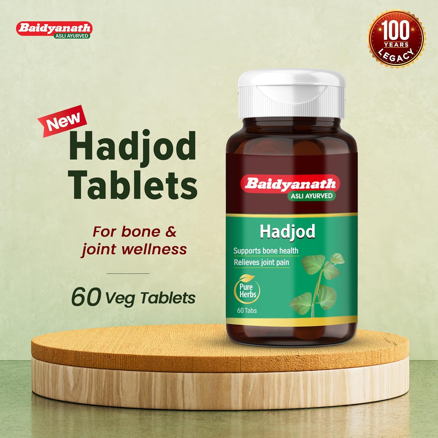 Baidyanath Hadjod - 60 Tablets | Supports Bone Strength, Joint Flexibility & Mobility |