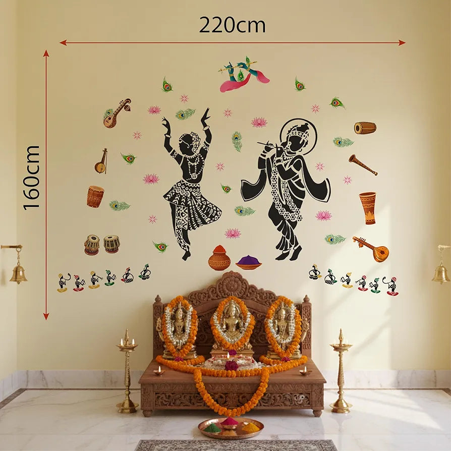 StickMe Lord Radhe Krishna Hindu God Creative Religious Wall Sticker - Self Adhesive Peel & Stick Vinyl Premium Extra Large - 260 x 160 cm