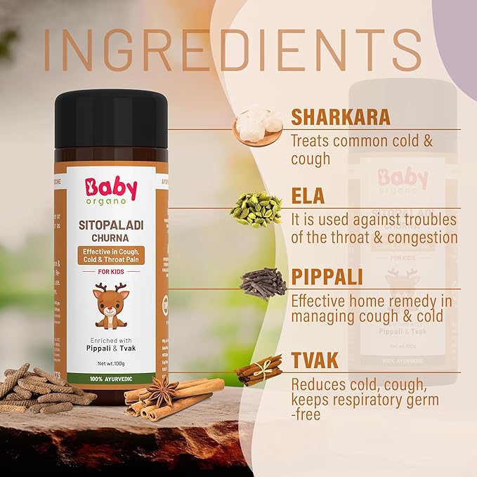 Babyorgano Sitopaladi Churna - 100 gms