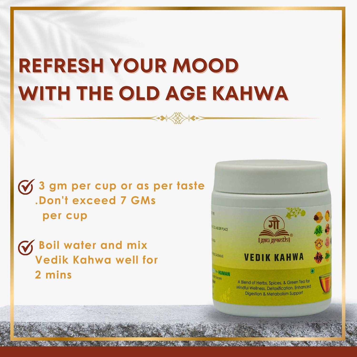 cow ved GauGranth Vedic Kahwa - 80G (Pack Of 1) | Boosts Immunity & Energy | Supports Digestion | Blend of 12 Real Ayurvedic Herbs - Cinnamon, Ginger, Turmeric, Asafoetida