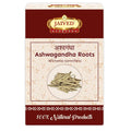 Jaived Ayurveda Ashwagandha - 100 Gms