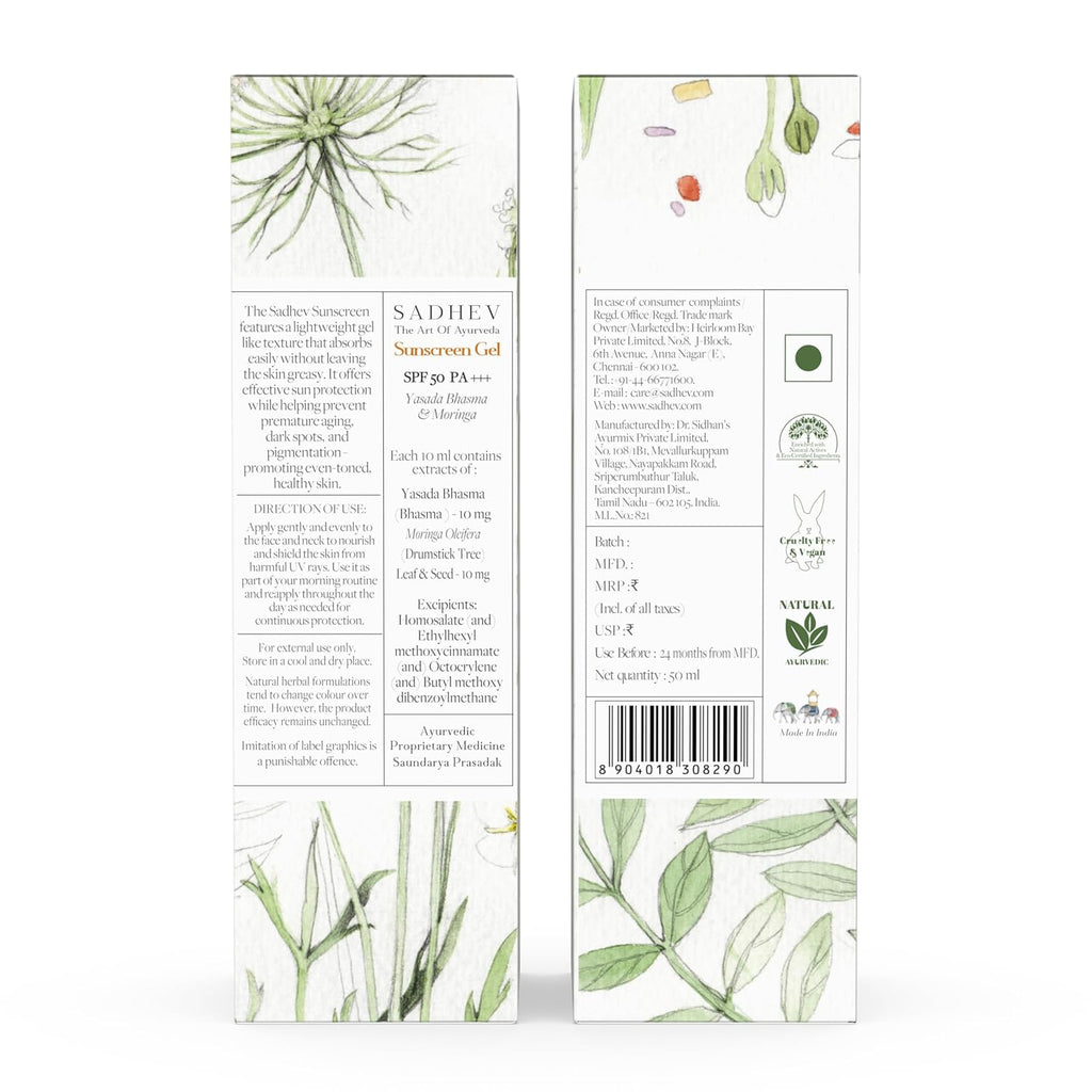 SADHEV Sunscreen Gel SPF 50 PA+++ Gel | Broad Spectrum UVA & UVB Protection | No White Cast | Non-Comedogenic | Reduces Pigmentation & Blemishes | Zinc Oxide, Moringa & Liquorice | 50ml