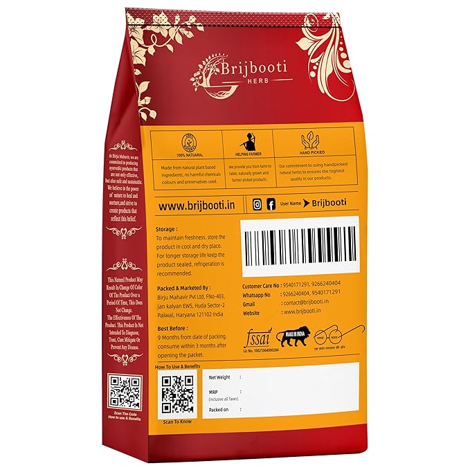 Brijbooti Birju Mahavir Ashwagandha Root