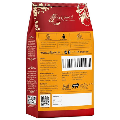 Brijbooti Birju Gudmar Powder