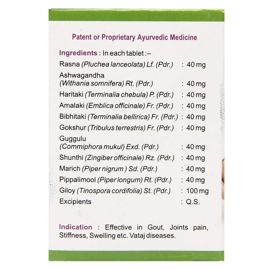 Jamna Herbal Uric G Tablet - 60 Tabs | Unfalovred