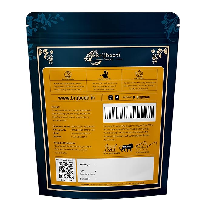 brijbooti birju mahavir khurasani ajwain - 100 gms