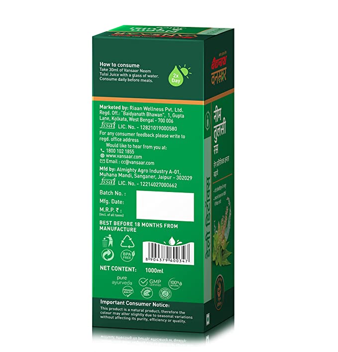 Baidyanath Vansaar Neem Tulsi Juice - 1 Litre