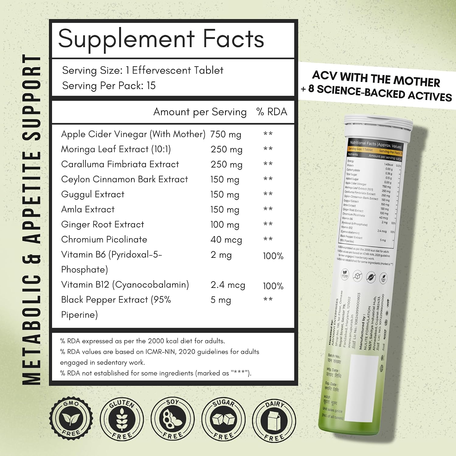 ANUPURAK ACV Effervescent Tablets — 750mg Apple Cider Vinegar with Mother | 11 Actives with Caralluma, Moringa & Ceylon Cinnamon | Appetite, Digestive & Metabolic Balance | Green Apple | 15 Tablets (Pack 1)