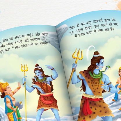 My First Mythology Story (Hindi) : Arjun, Brahma, Durga, Ganesha, Hanuman And More : Developmental Books For Toddlers, Indian Mythological Tales For Children | Books