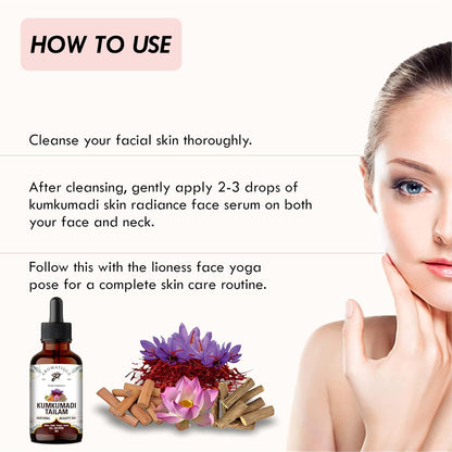 Aromatique Kumkumadi Tailam - 30 ml