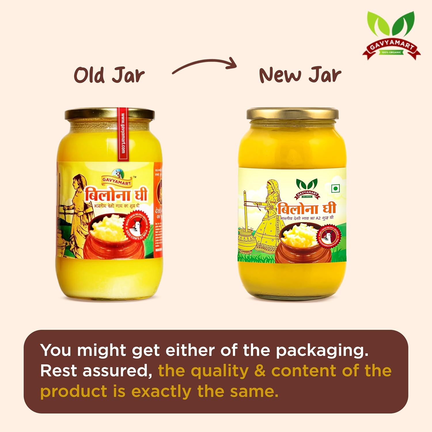 Gavyamart Ghee in Pantry, Bilona ghee 100% Fresh Pure Desi Kankrej Organic Non-GMO Cow Ghee-Made Using Traditional Bilona Method - Glass jar pack 500ml