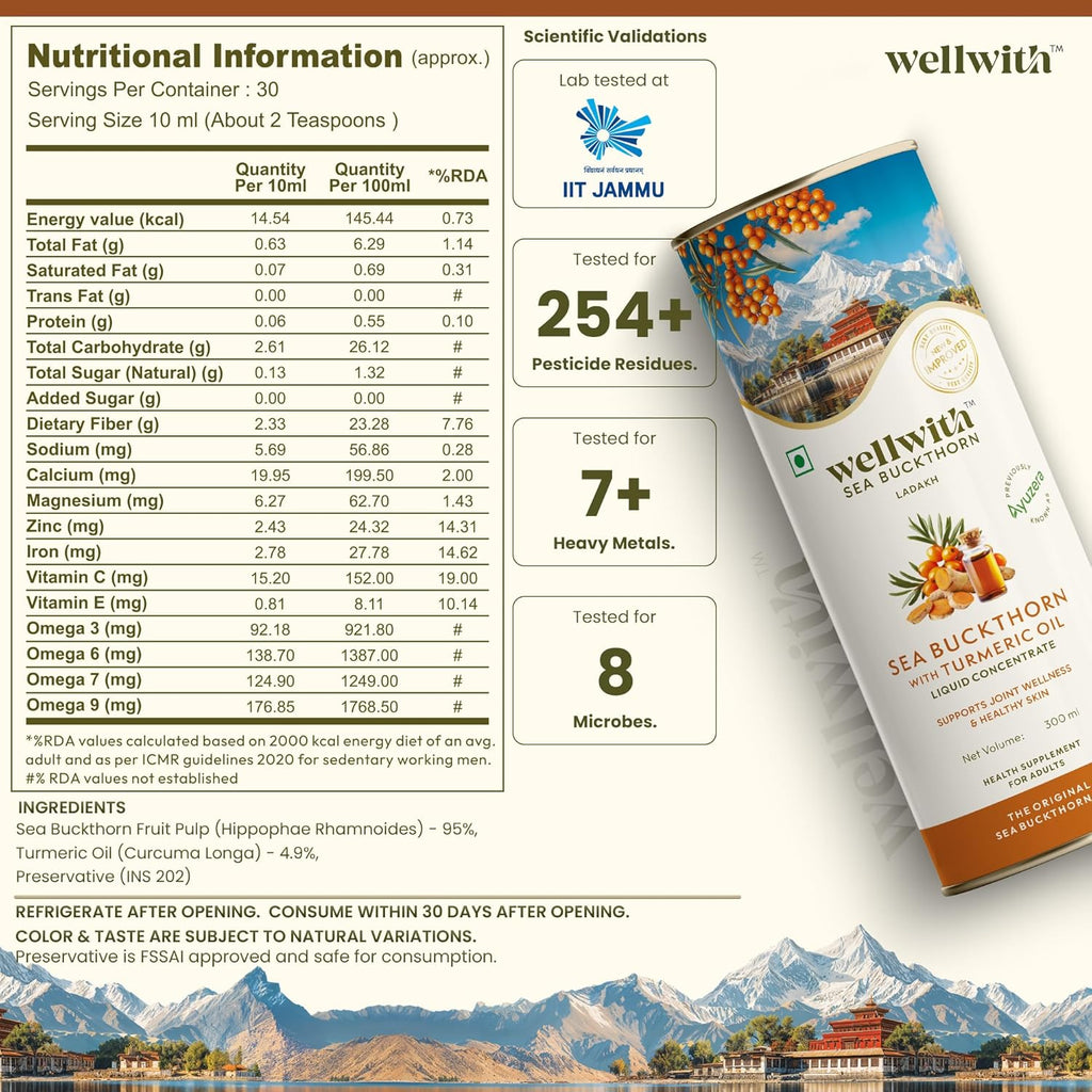Wellwith by Ayuzera Turmeric Curcumin Oil with Sea buckthorn Berry Pulp 300ml | Kidney Detox | Hormonal Support and Skin Health Supplement | Ayurvedic and Natural, Makes 50 Glass Juice (Pack of 1)