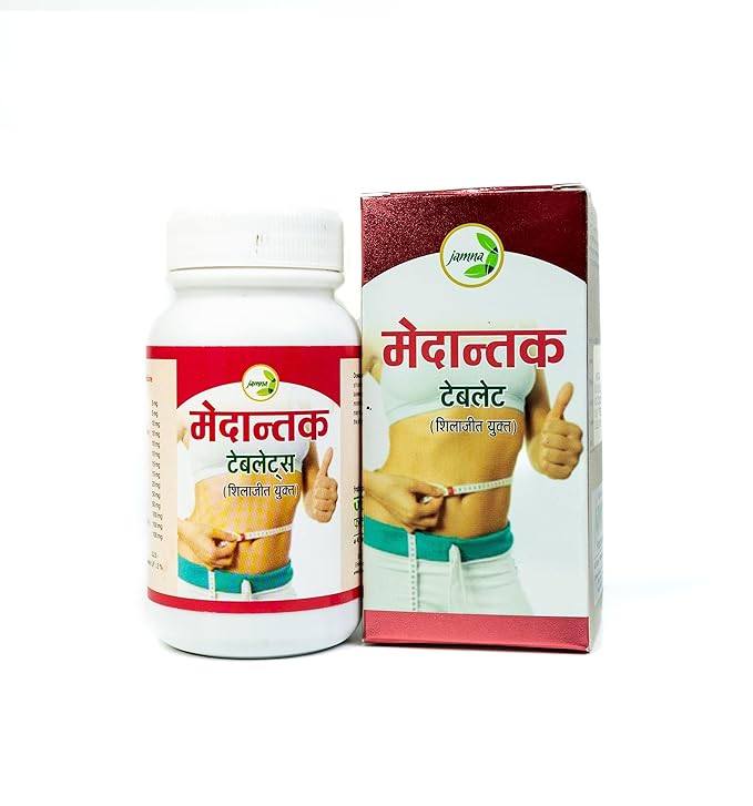 Jamna Herbal Medantak Tablets - 120 Tabs
