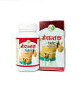 Jamna Herbal Medantak Tablets - 120 Tabs