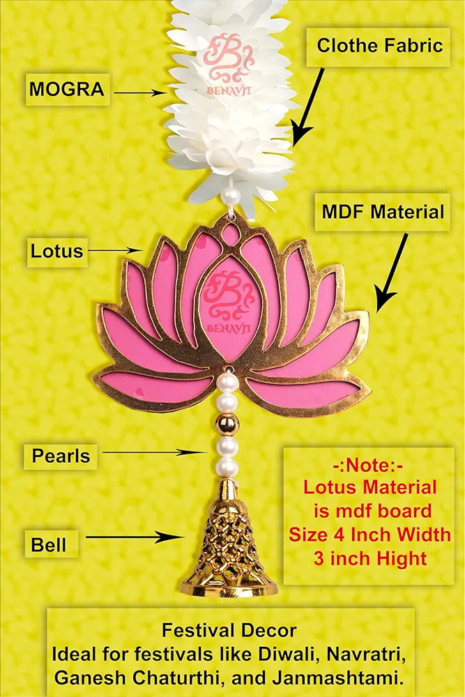 Handmade 10 Pcs Artificial Mogra Garland with Lotus Hanging for Decoration White Flower Strings 2.5 Feet Length