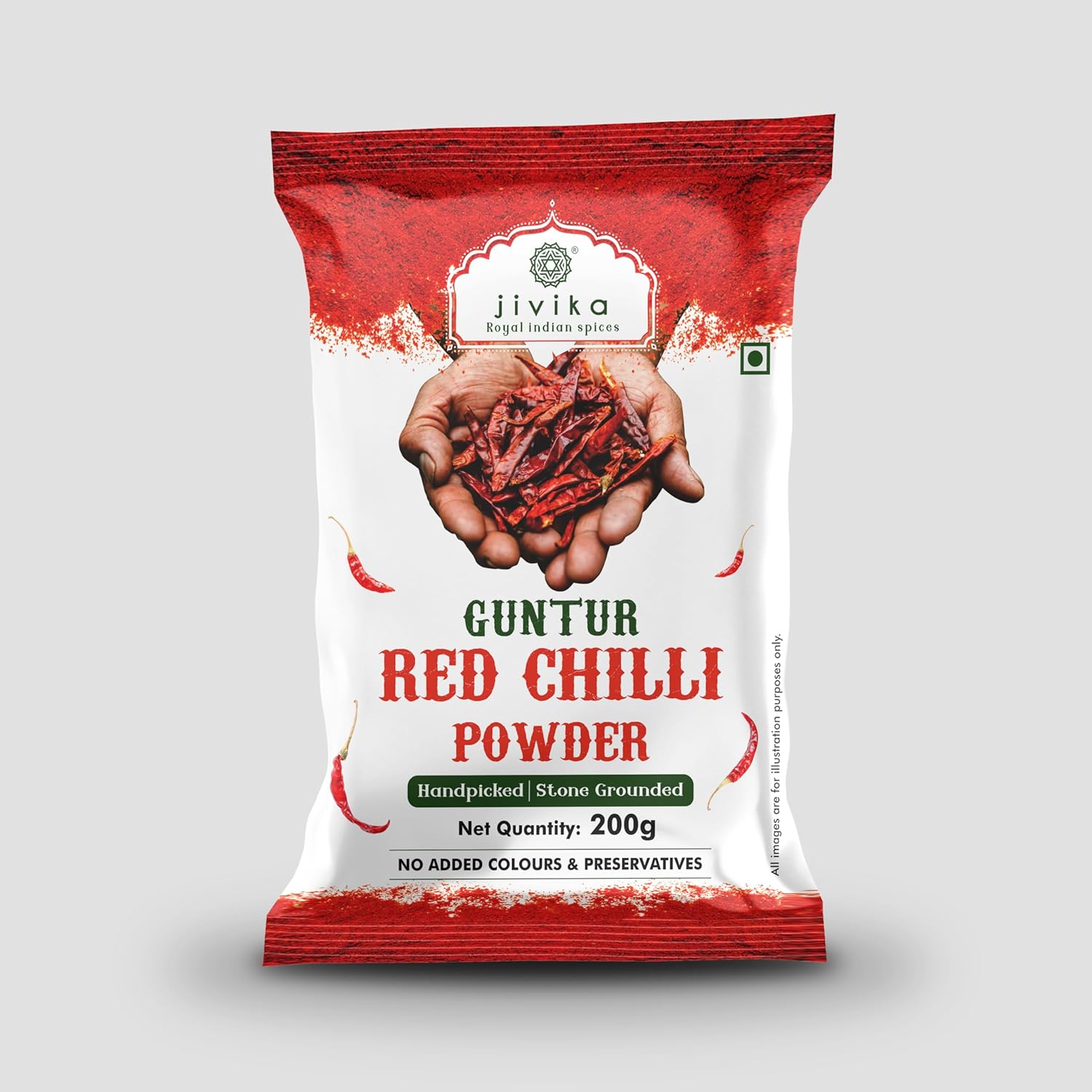 Jivika Guntur Red Chilli Powder - 200 gms (Pack of 2)