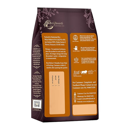 Brijbooti Birju Mahavir Arjun Chaal - 200 gms