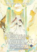 Husky & His White Cat Shizun Vol 4 :paperback  unavailable