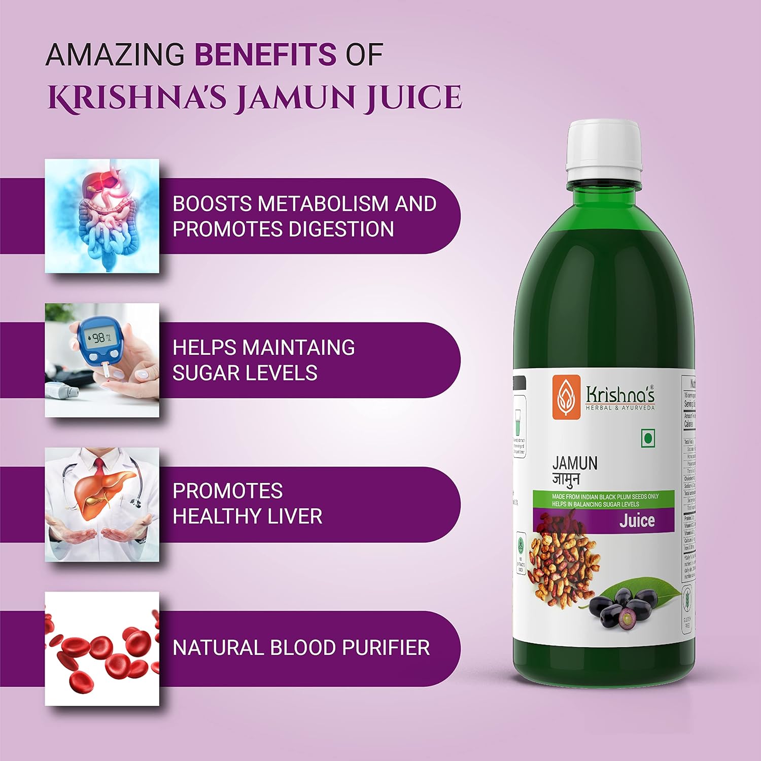 KRISHNA'S HERBAL & AYURVEDA Jamun Juice-500 Ml|(Pack Of 1)|Ayurvedic Way To Manage Blood Sugar|Good For Metabolic&Digestive Health