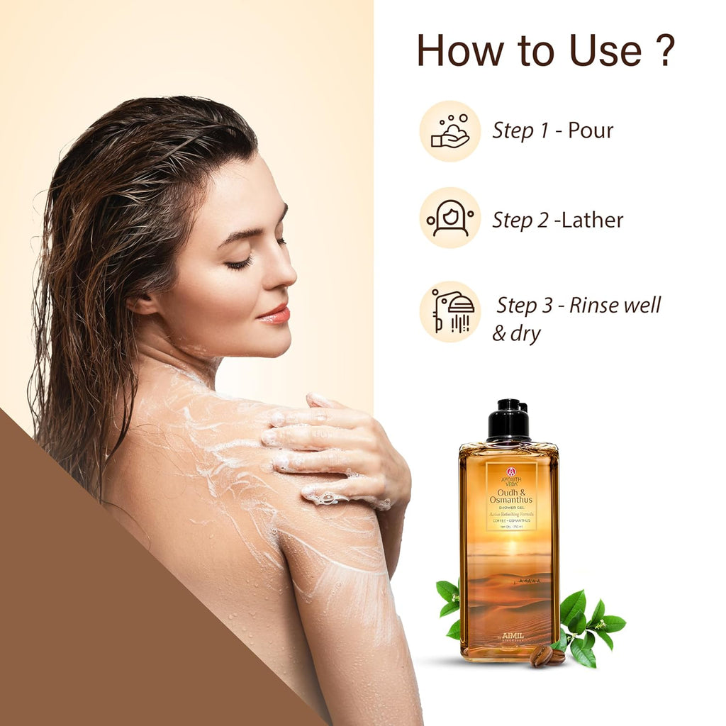 Ayouthveda Oudh & Osmanthus Shower Gel with Coffee | Aromatic Body Wash for Revitalizing & Hydrating Skin | Sulfate-Free Luxury Cleanser for Men & Women | 250 ml