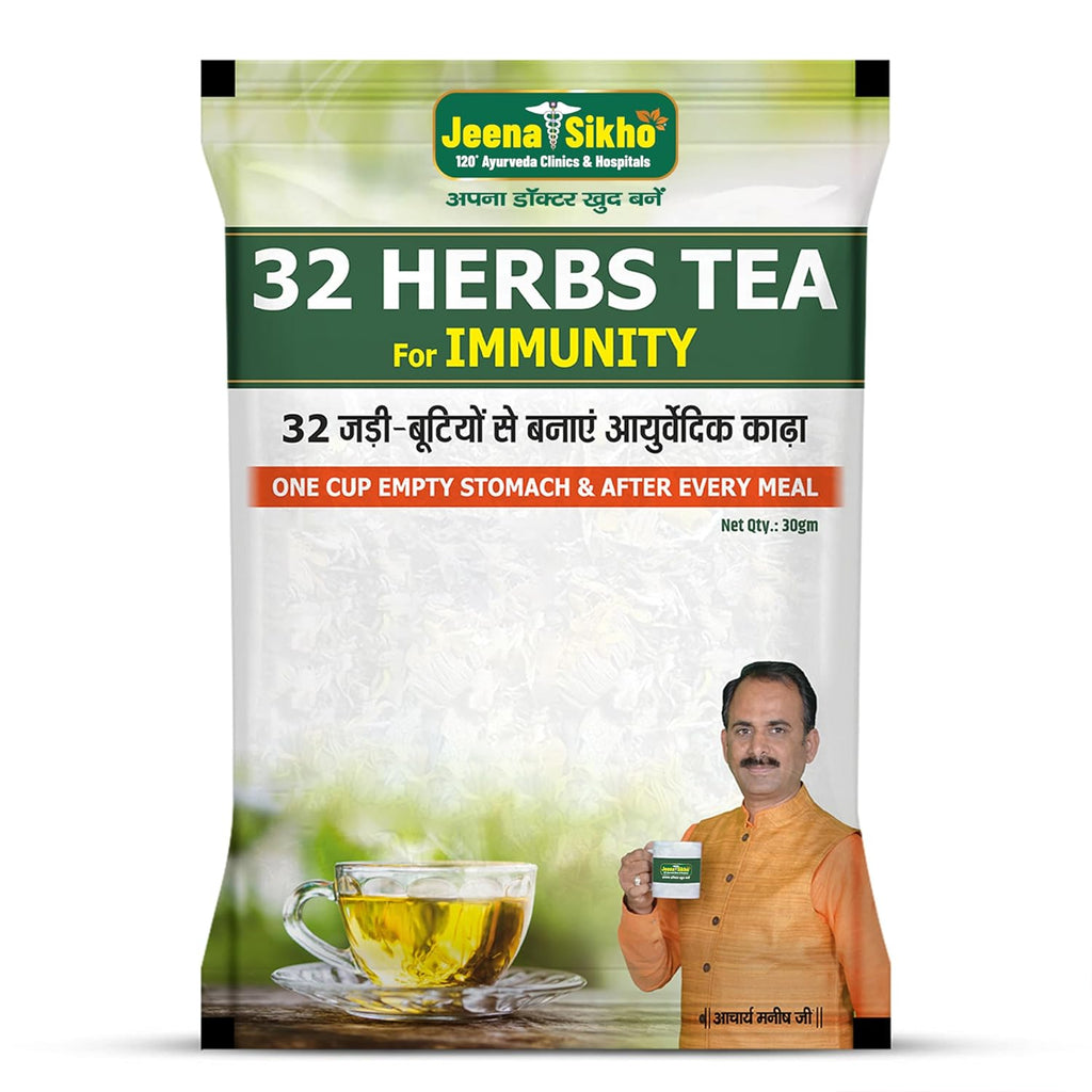 Jeena Sikho 32 Herbs Tea - 30 Gms