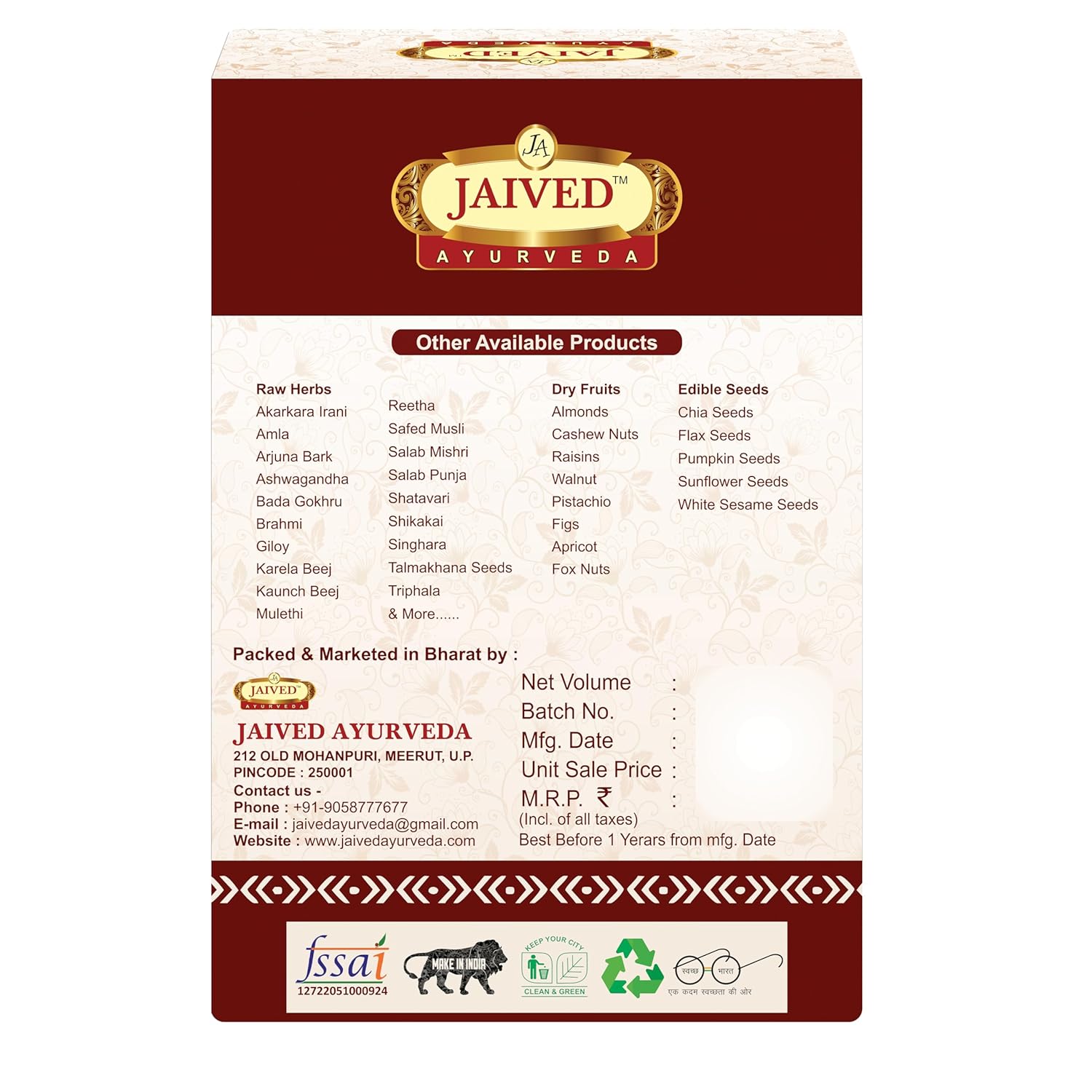 Jaived Ayurveda Ashwagandha - 100 Gms