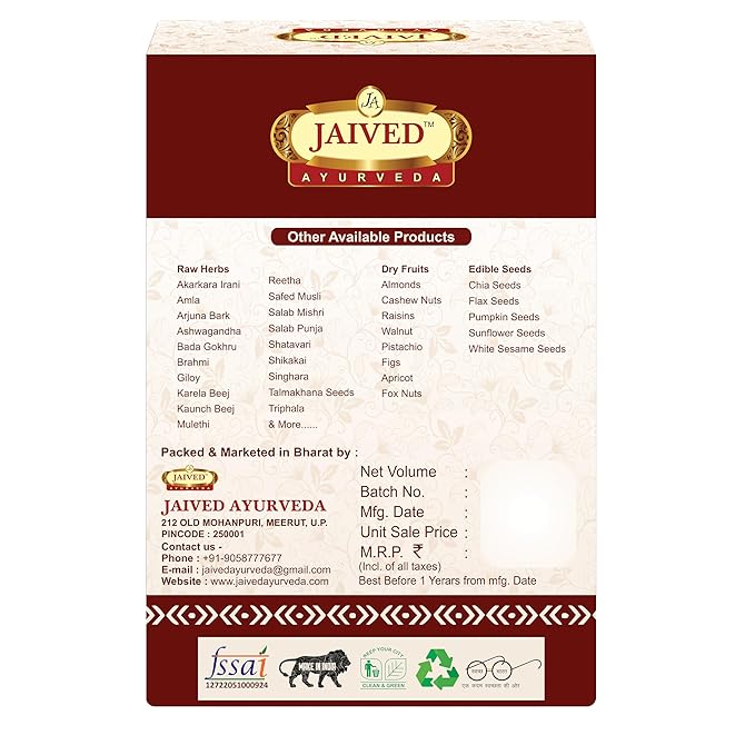 Jaived Ayurveda Amba Haldi - 200 Grams