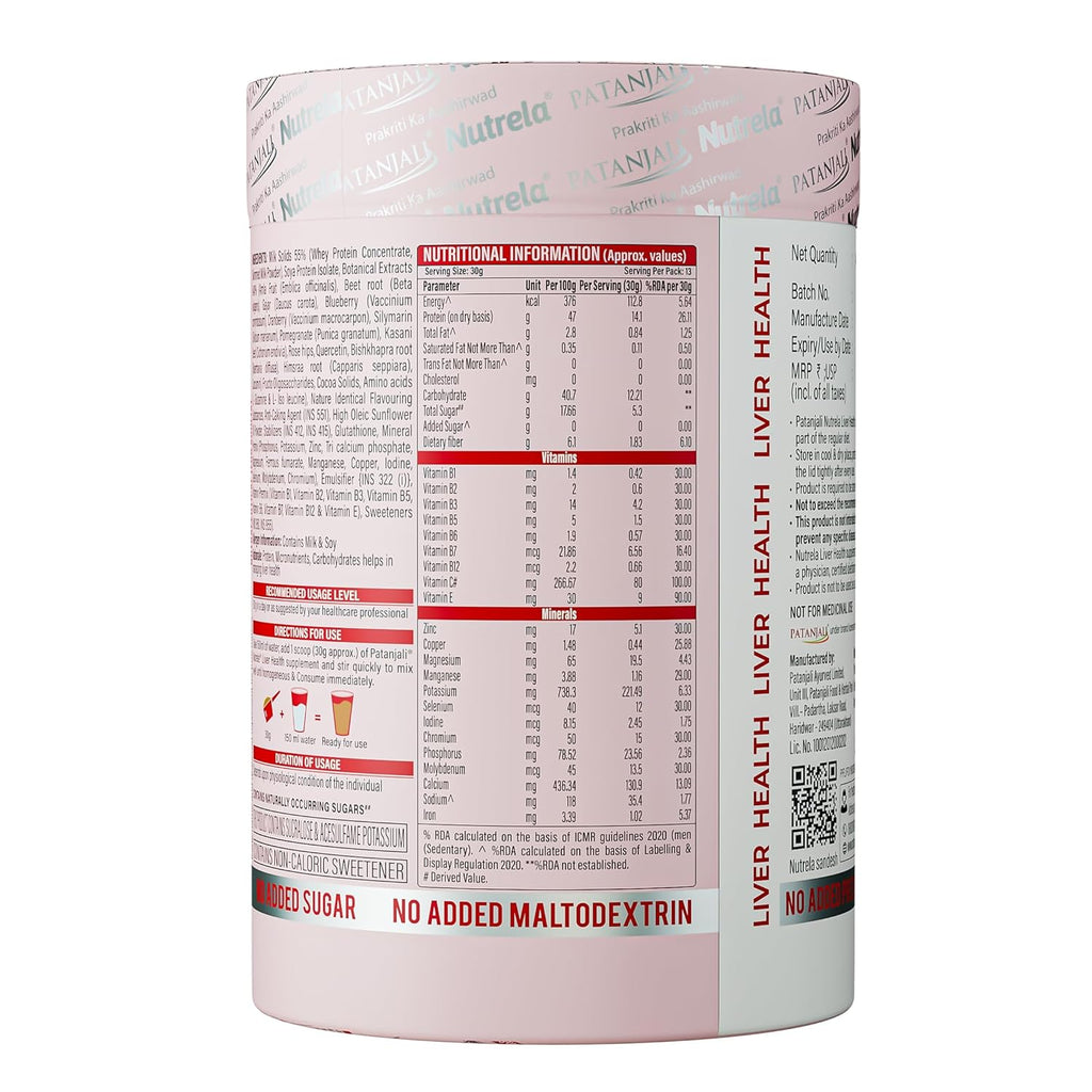 Nutrela Liver Health | High-Protein Nutritional Supplement for Liver Detox & Repair | Botanical Extracts & 21 Micronutrients â€“ 400g