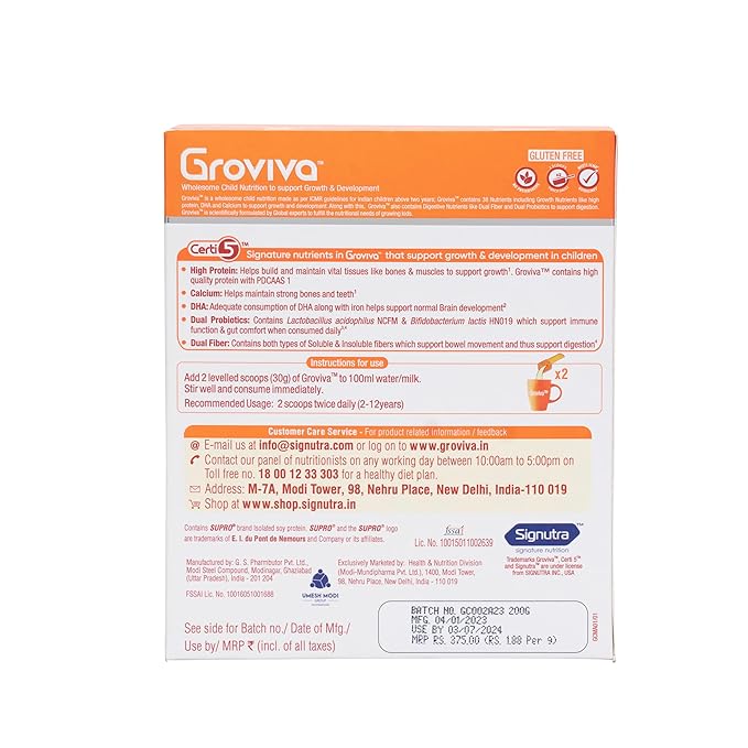 Groviva Wholesome Child Nutrition for Growth & Development (Chocolate) - 200 gms