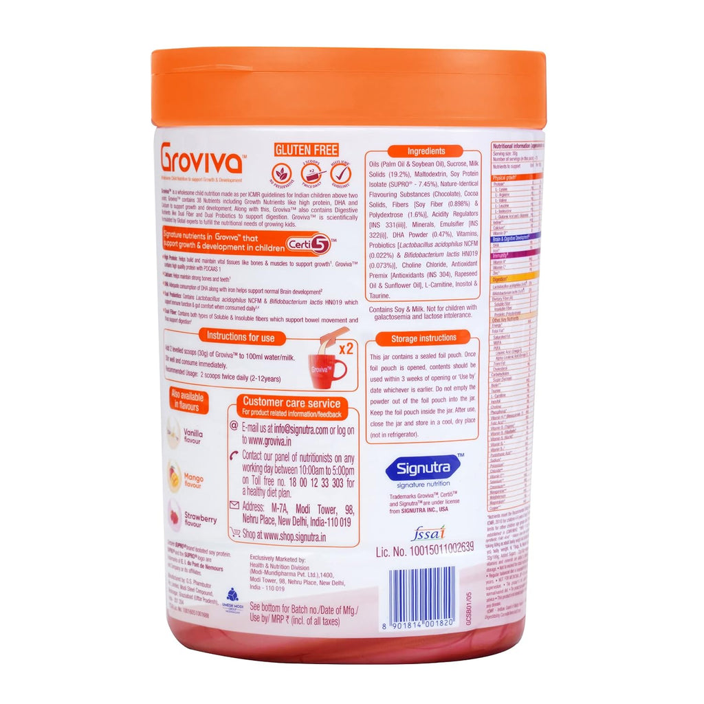 Groviva Child Nutrition Supplement Powder Jar - 400g (Chocolate)