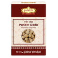 Jaived Ayurveda Paneer Doda - 100 Grams
