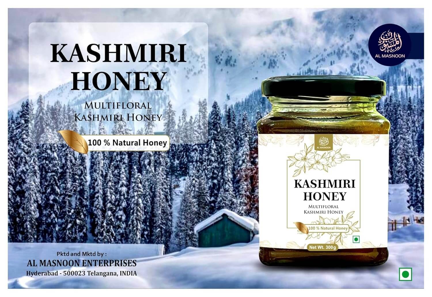 Al Masnoon Kashmiri Honey - 300 Gms
