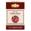 Jaived Ayurveda Gudhal Phool - 200 Grams