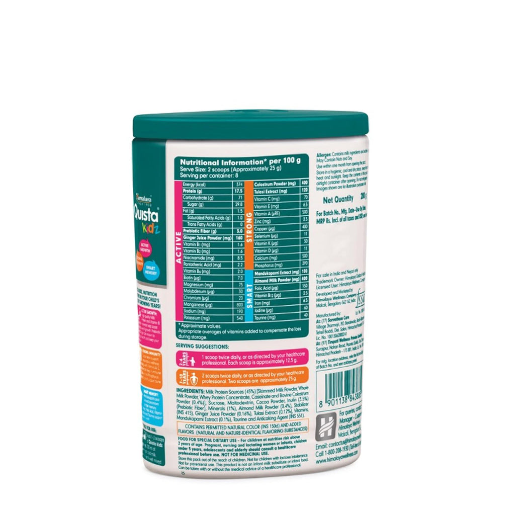 Himalaya Quista kidz | Chocolate Flavor | All-Round NutritionalFormulaFor Growing Children | Scientifically Researched NutritionFor Active, Strong, And Smart kids|200G
