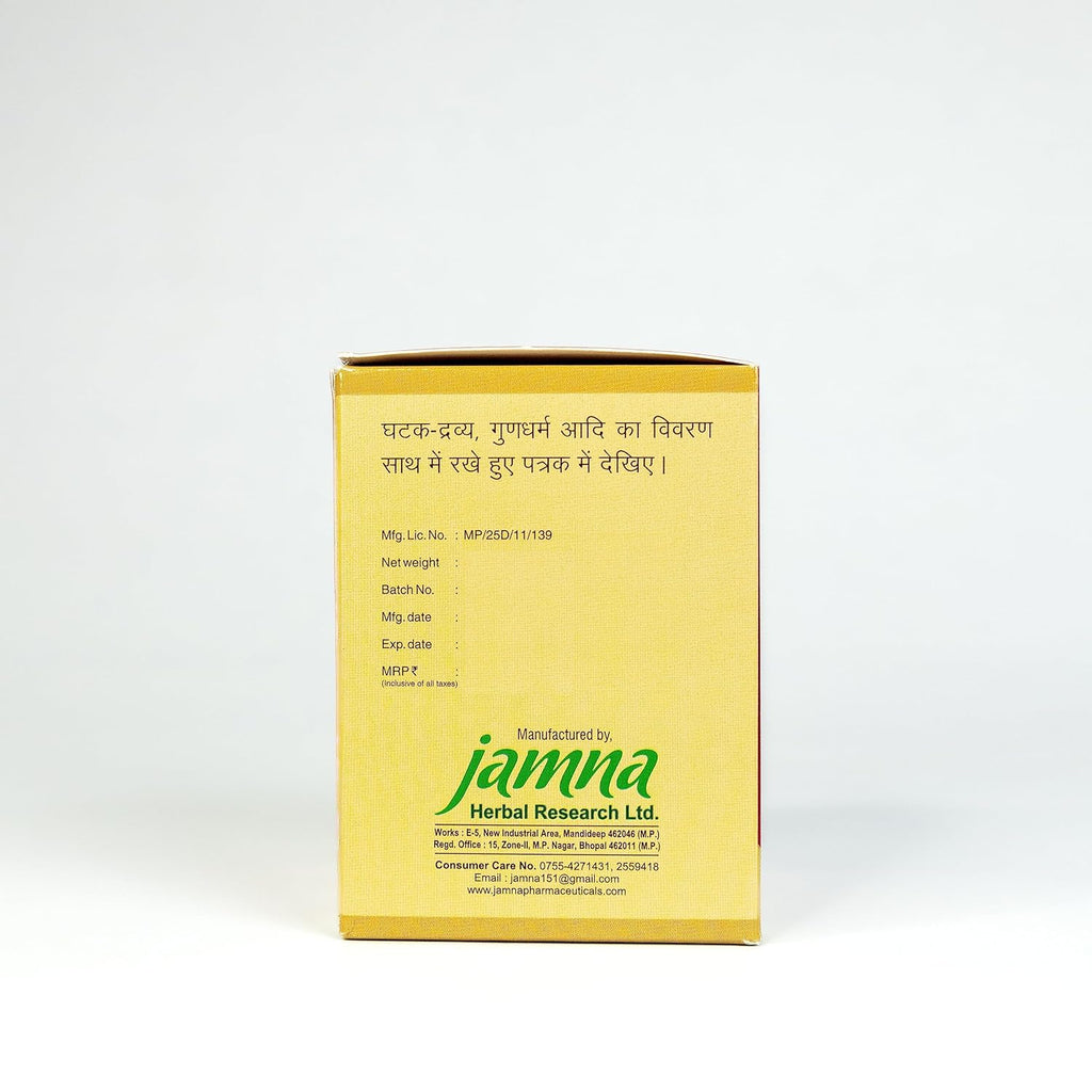 Jamna Herbal Badam Pak - 200 Gms